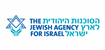 אתר ההתייעצות של הסוכנות היהודית
