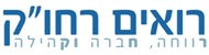 אתר ההתייעצות של קורס רואים רחו"ק