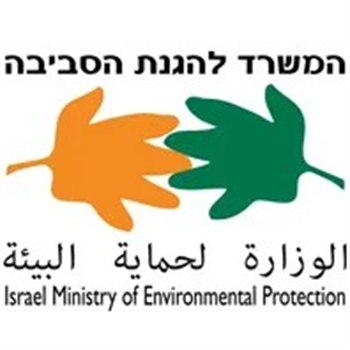 الموقع الاستشاري لوزارة حماية البيئة  